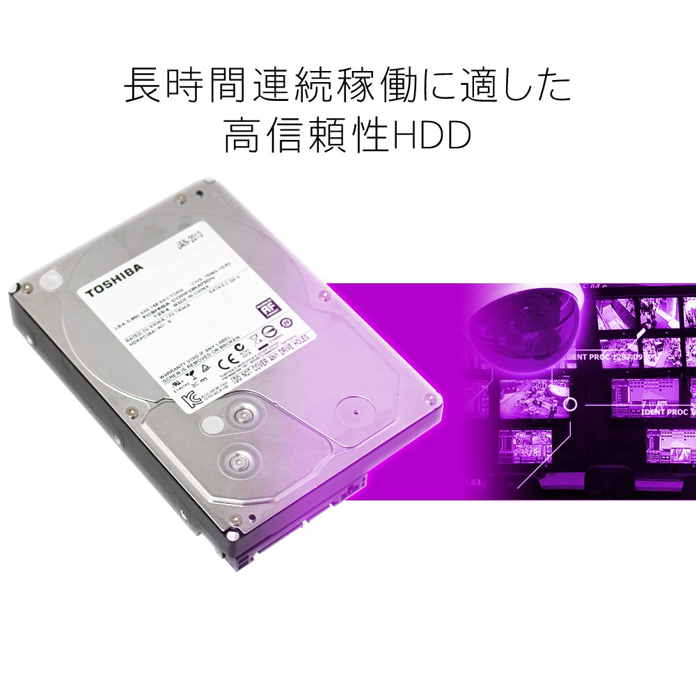 3TB 4セットTOSHIBA 内蔵HDD 7200回転SATA使用185hから 3TB 4セット