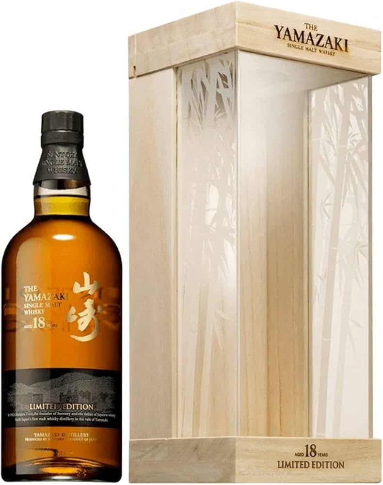 Amazon.co.jp: サントリー 山崎18年 LIMITED EDITION 43% 700ml