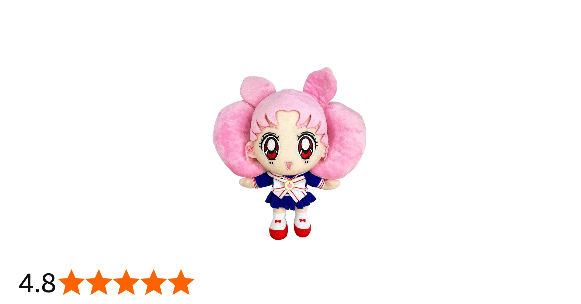 Amazon.co.jp: 美少女戦士セーラームーン S- ちびうさ ぬいぐるみ 高さ