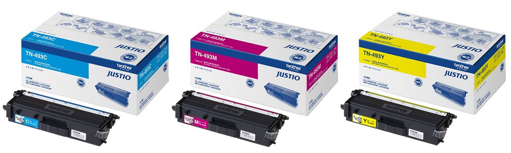 ノーブランド品 TN299 3色セット (シアン マゼンタ イエロー