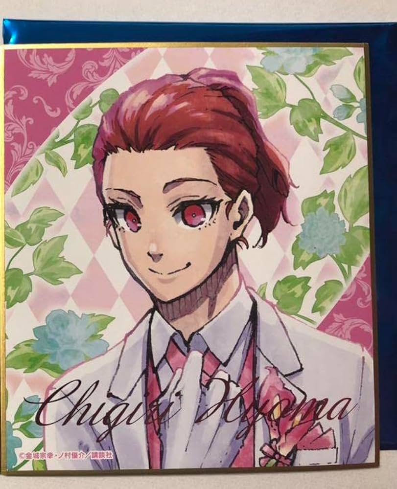 17.千切豹馬】 ブルーロック ぱしゃこれ Vol.2 - トレカ&ホビーの通販