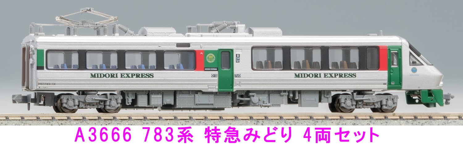 Nゲージ マイクロエース 783系 特急みどり 4両セット Amazon