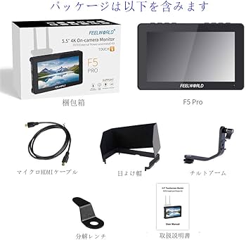 Feelworld 4Kカメラ用モニター+HDMIビデオコンバーターセット