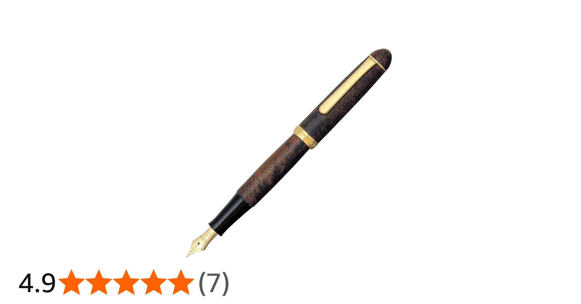 Amazon | プラチナ万年筆 万年筆 #3776ブライヤー アカブライヤー 中字