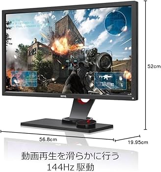 Amazon.co.jp: BenQ ゲーミングモニター ディスプレイ ZOWIE XL2430 24