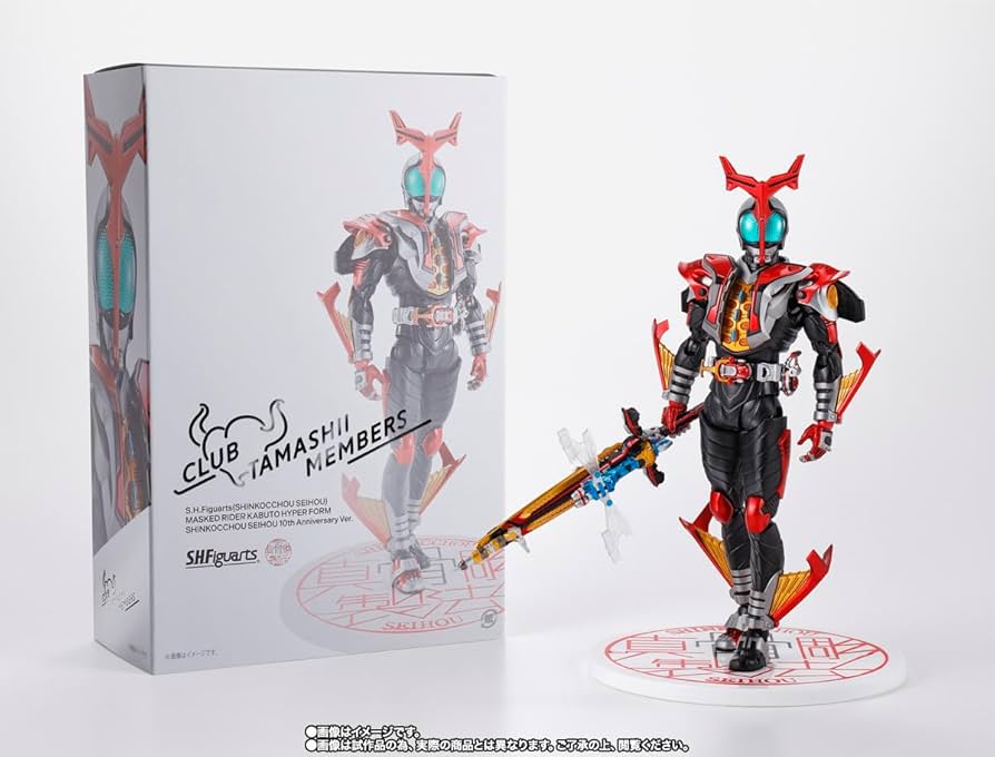 Amazon.co.jp: S.H.Figuarts（真骨彫製法）仮面ライダーカブト