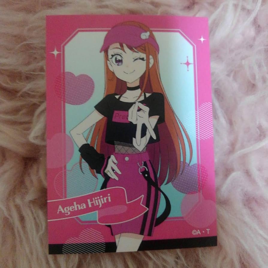 ひろがるスカイプリキュア キュアバタフライ プリキュア プリキュア