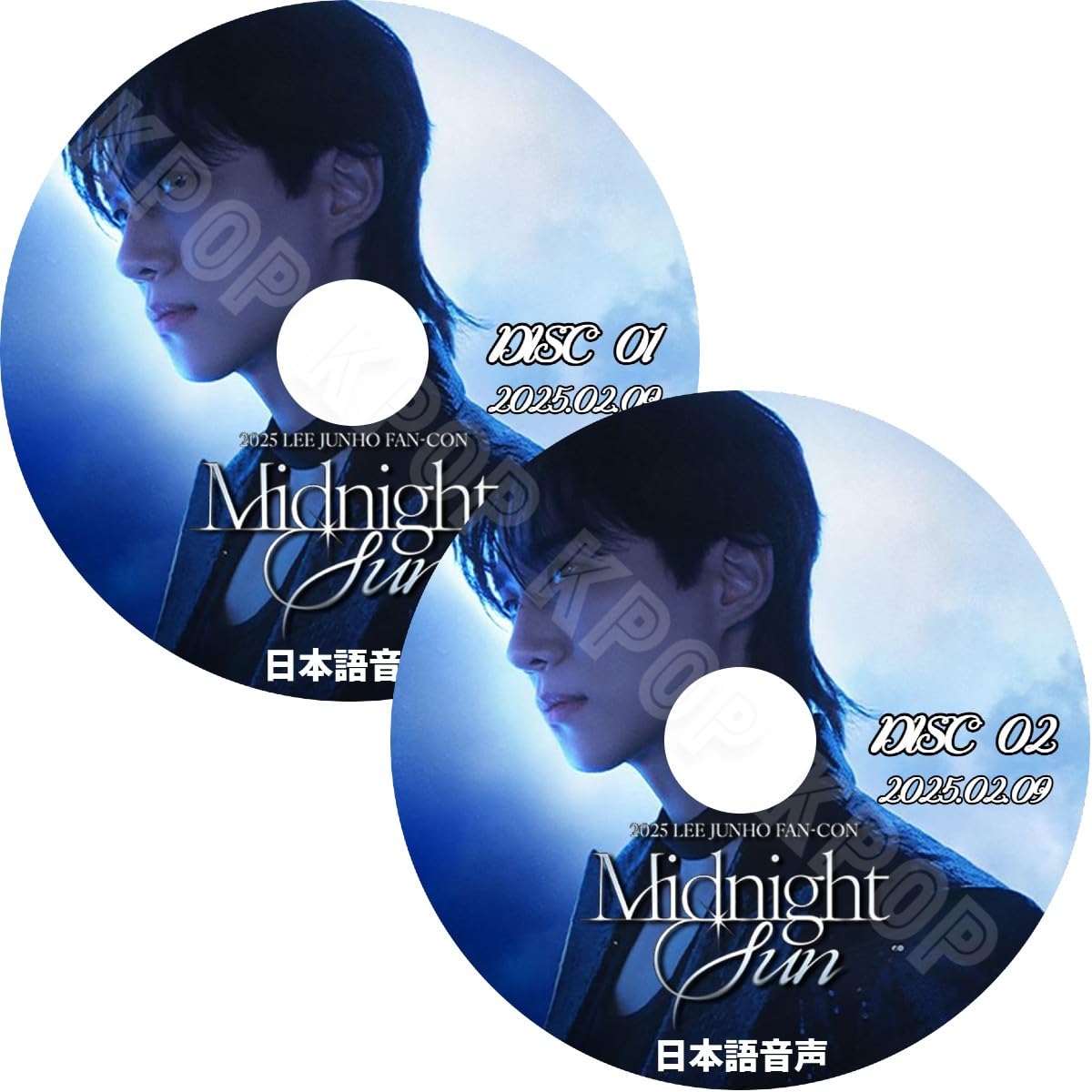未開封】JUNHO ブランケット 2025 Midnight Sun 2025 LEE JUNHO FAN