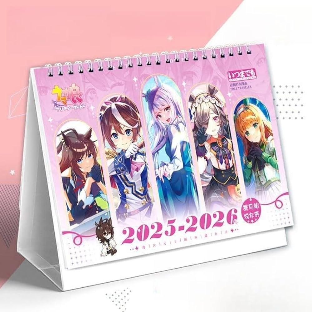 ウマ娘 プリティーダービー 2025年つながる！卓上カレンダー