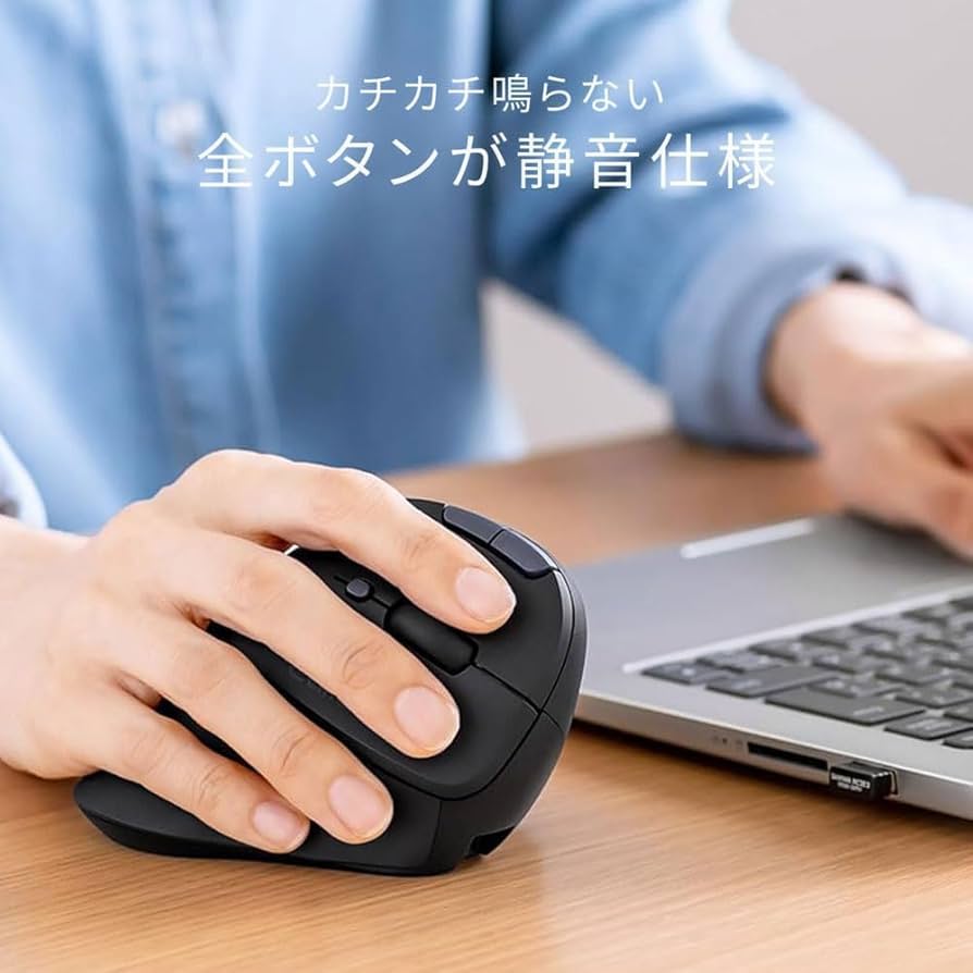 Amazon | トラックボール 34mm オレンジ（3色展開） 交換用 トラック