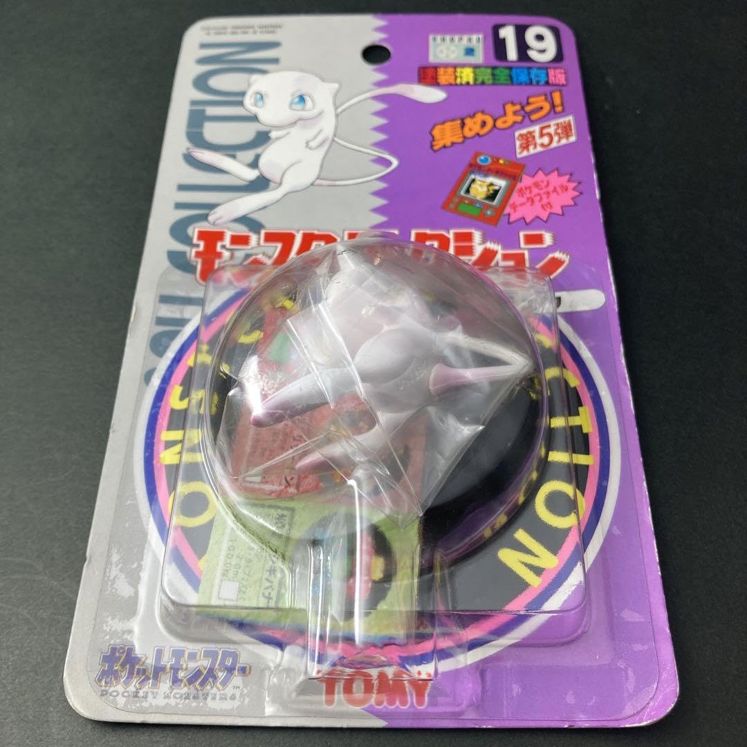 K*I様 【最終値下げ】モンコレ初期110体セット