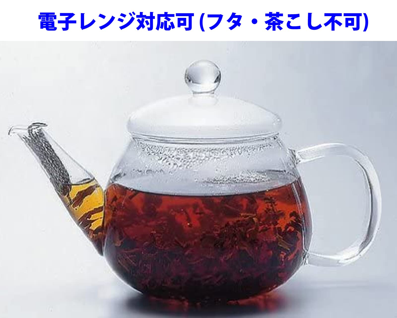 野口ガラス 四季玉 秋 L 野口ガラス 四季玉 秋 L 野口ガラス 四季玉 秋