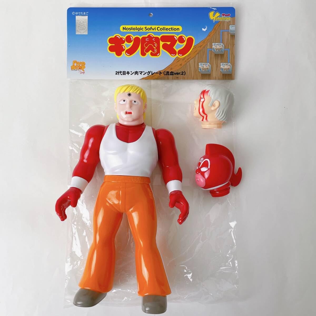 ベジタブル テリーマン 2.0 2代目グレートVer. 原作カラー キン肉マン