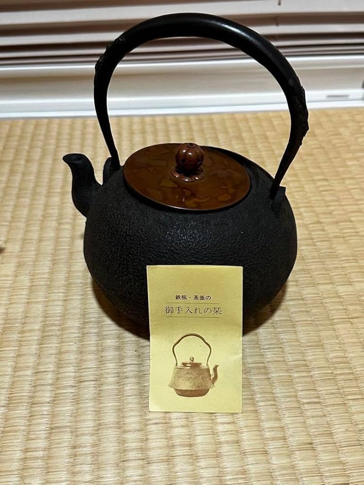 景徳鎮 茶器」の人気商品一覧 | 安い商品を通販サイトから探す -