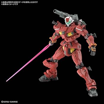 Amazon | HG GQuuuuuuX(ジークアクス）軽キャノン 1/144スケール