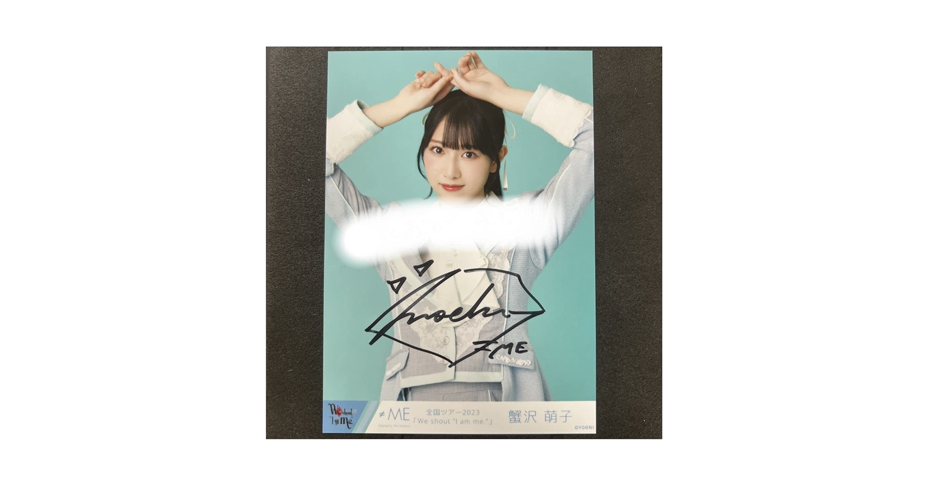 ノイミー 蟹沢萌子 オファー 直筆 はにかみ イラあり コメあり 蟹沢