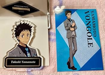 Amazon.co.jp: 家庭教師ヒットマンREBORN 山本武 アクリルスタンド