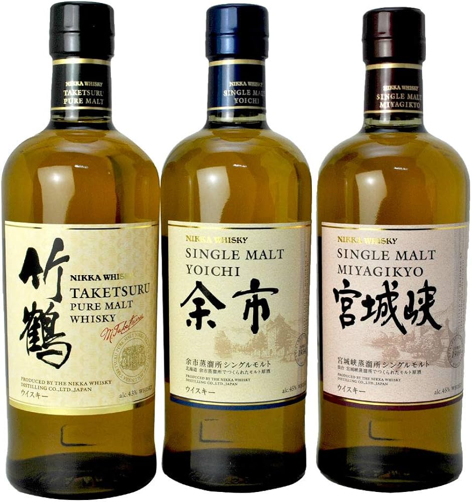 Amazon.co.jp: 余市・宮城峡・竹鶴 3本セット 各700ml ニッカ