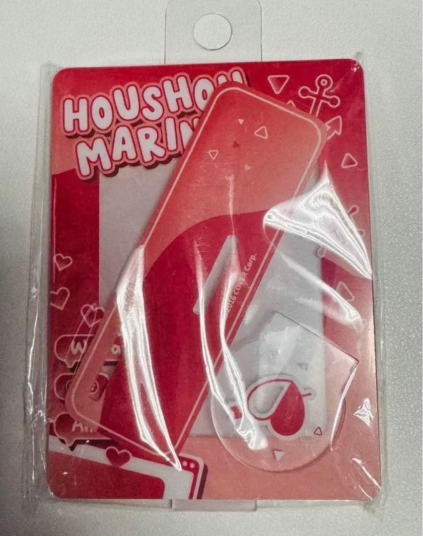 3月のライオン ヤングアニマル サークルKサンクス 付録 ブックカバー 3