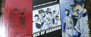 Amazon.co.jp: ダイヤのA原作クリアファイル 3枚セット御幸一也 倉持