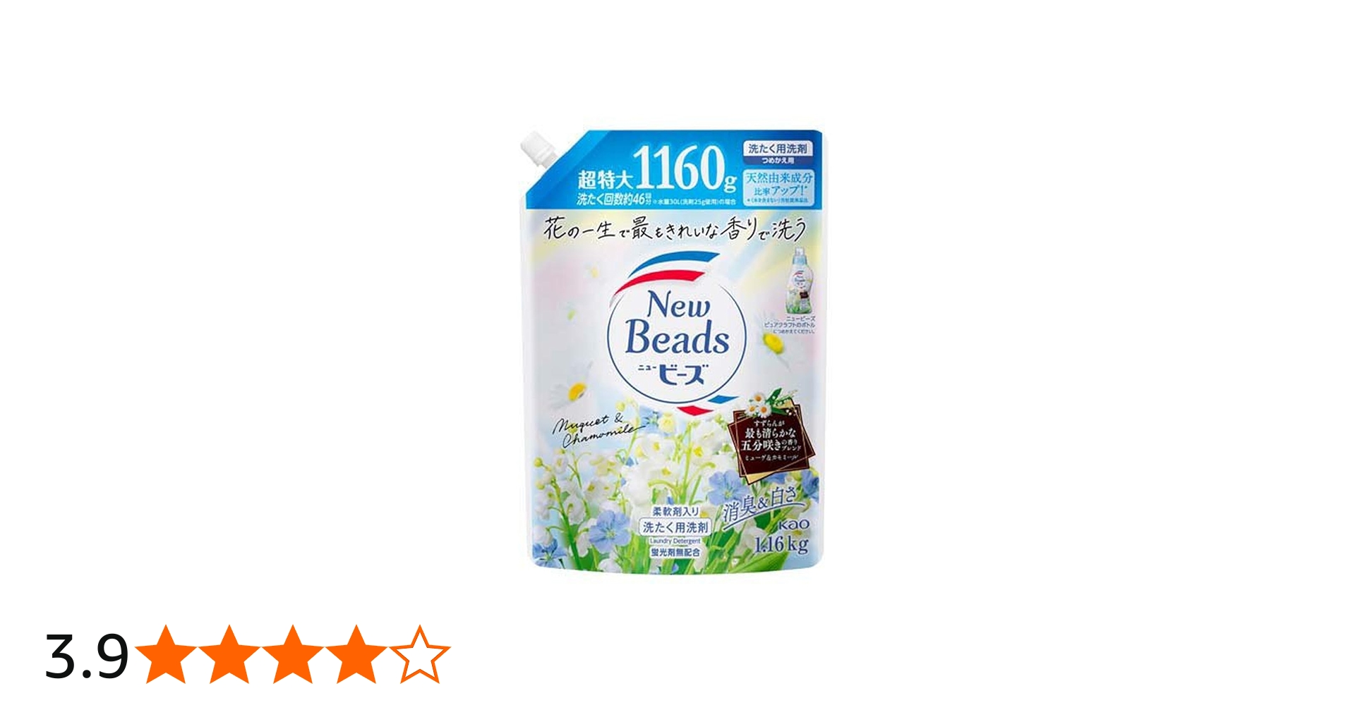 61ytebU2auL.jpg_BO30,255,255,