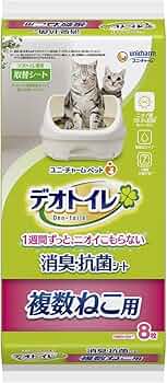 61ytu-z1dwL._AC_UF350,