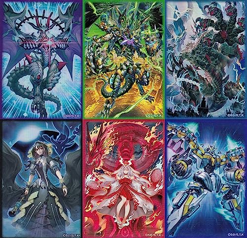 遊戯王GX ユベル デュエリストカードプロテクター スリーブ 新品未開封