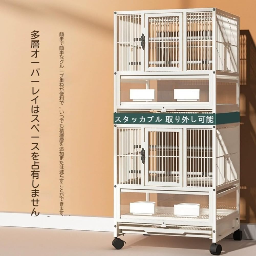 Amazon | Heuitgs 鳥かご 大型のインコケージ 大きな金属オウムバード