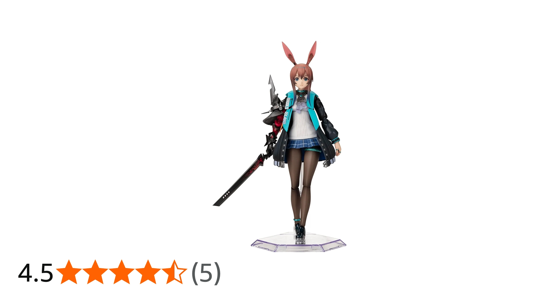 Amazon | APEX アークナイツ アーミヤ ARCTECH可動シリーズ 1/8