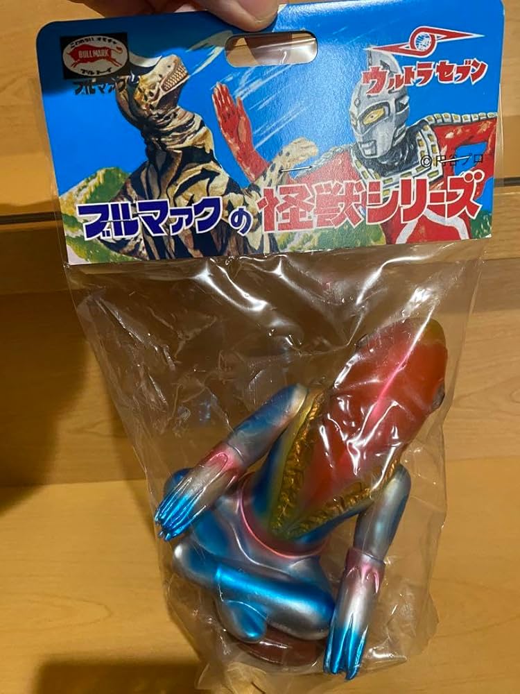 ブルマァクの怪獣シリーズ ちゃぶ台付き メトロン星人 メタリック