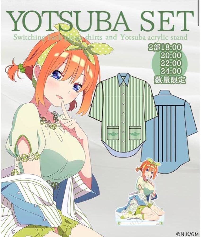 五等分の花嫁四葉アクリルスタンドUGC