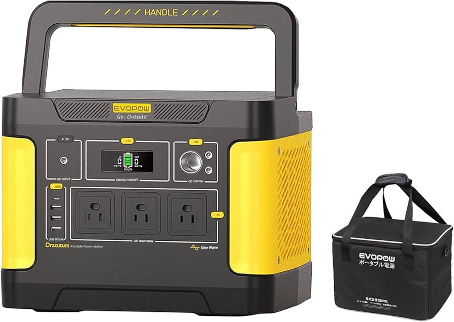 Amazon.co.jp: Evopow ポータブル電源 リン酸鉄リチウム 1024Wh