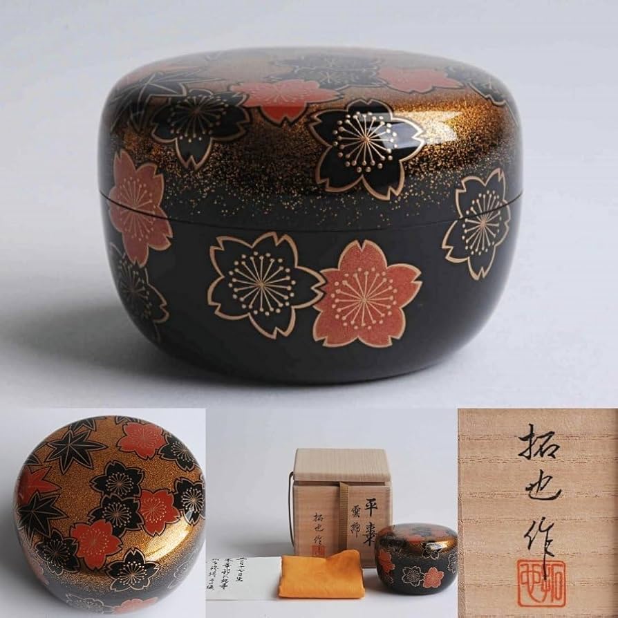 Amazon.co.jp: 輪島塗蒔絵師日野拓也作雲錦平棗茶道具村木華邨、小森