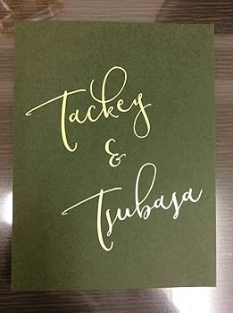 Amazon.co.jp: FC限定 タッキー＆翼 ラストメッセージカード 生写真