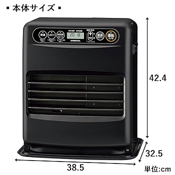 新品❕ 未開封❕ CORONA❕ 石油ファンヒーター❕ R5568❕
