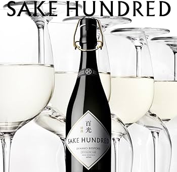 Amazon.co.jp: 日本酒 SAKE HUNDRED 百光 別誂 （びゃっこう べつ