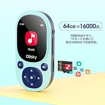 Amazon.co.jp: Mp3 プレーヤー クリップ付き 64GB Bluetooth デジタル