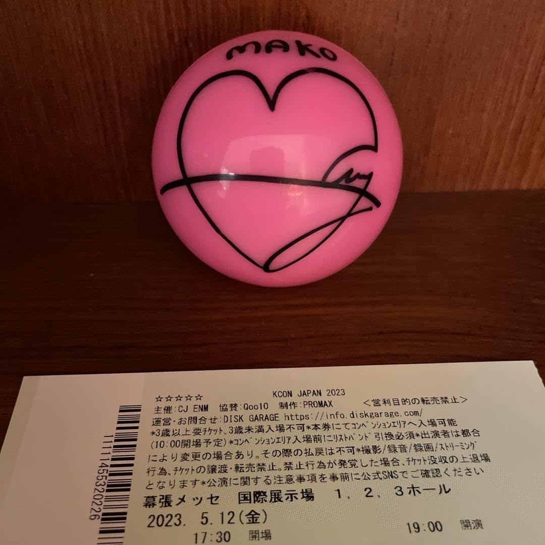 リク サインボール NiziU LIVE AWAKE リク サインボール NiziU LIVE