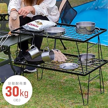 Amazon | フィールドラック 2台 セット 収納バッグ キャンプ