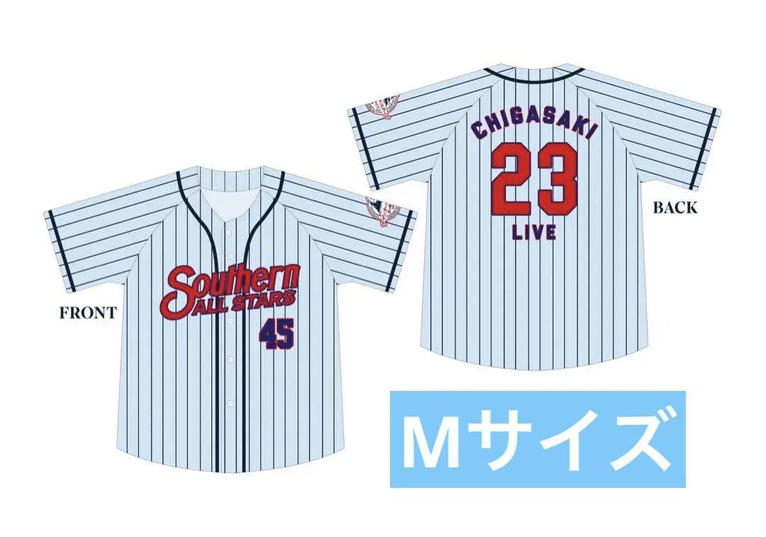 新品 サザンオールスターズ 茅ヶ崎ライブ2023 ユニフォーム M 新品