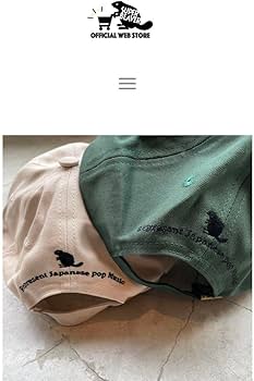 Amazon.co.jp: SUPER BEAVER ローキャップ オフホワイト : おもちゃ