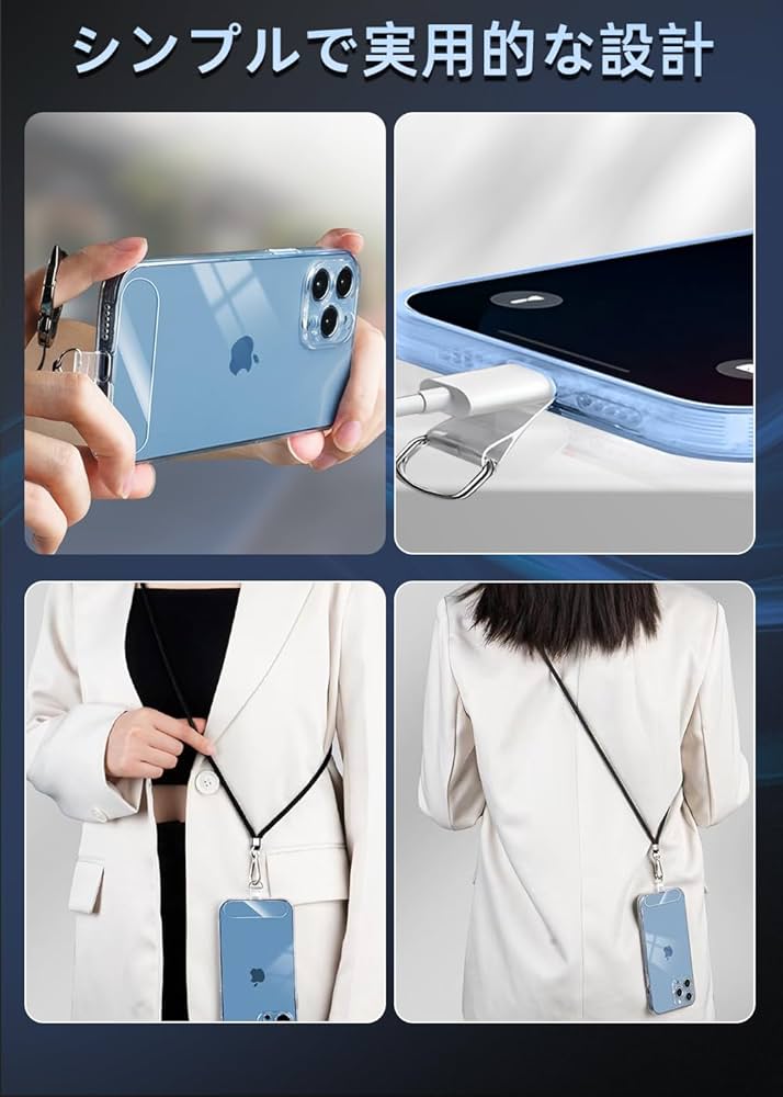 ストラップ確認用♡ 確認用☆ストラップ類 確認用 ストラップ Amazon