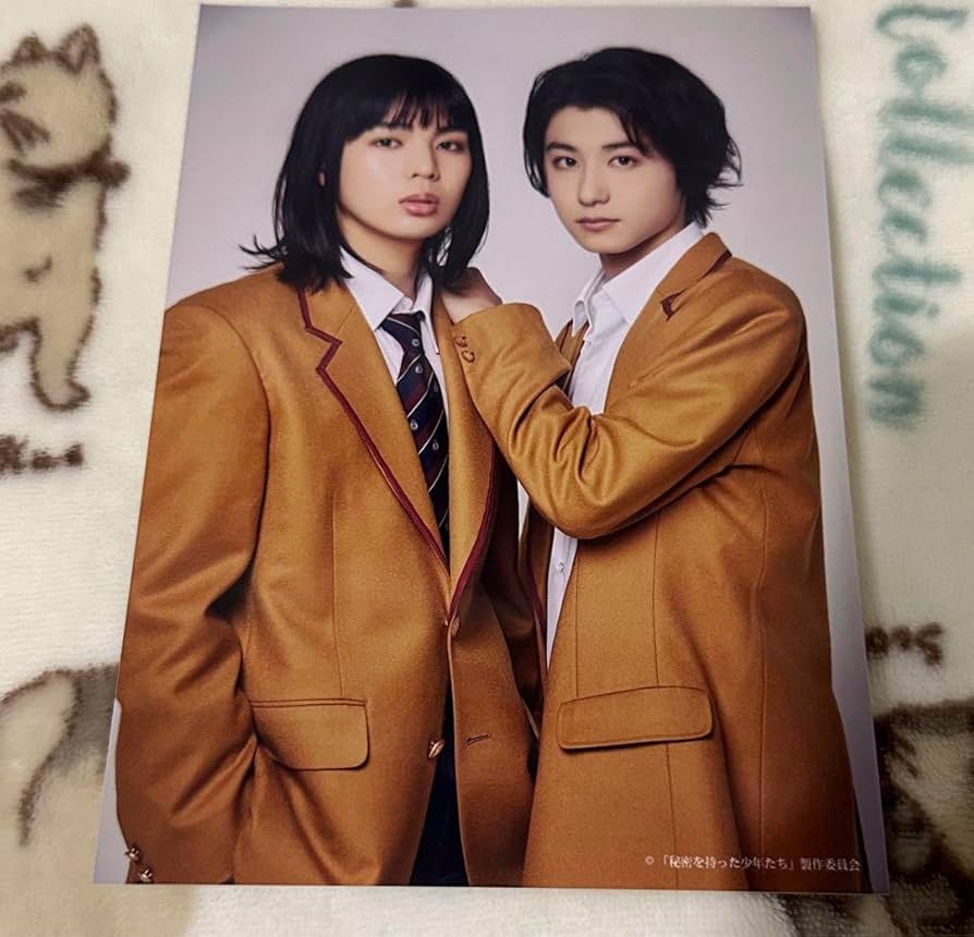 秘密を持った少年たち 2Lブロマイド 龍宮城 生写真 ブロマイド 秘密を持っ