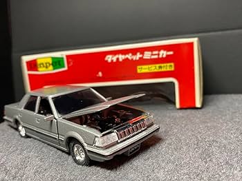 期間限定値下げ！ヨネザワトイズ ミニカー ニュークラウン