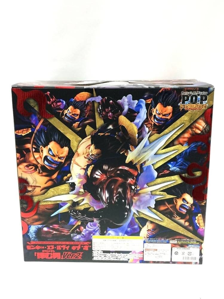 POP 弾む男 Ver 2 ドフラミンゴ 2体セット 【公式通販】