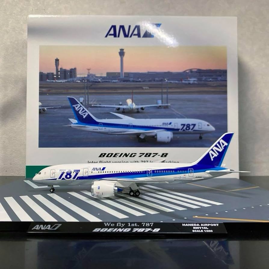 新品未開封】全日空商事 1/200 ANA B787-8 J825A