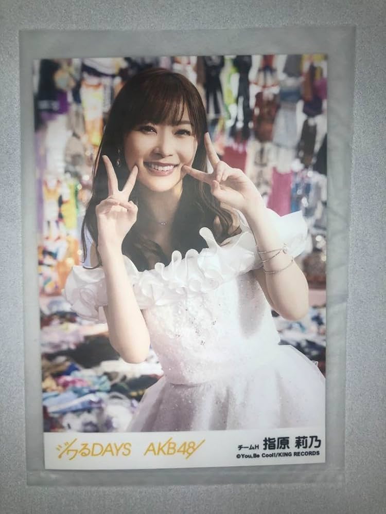 AKB48 指原莉乃 生写真 セット Amazon.co.jp: AKB48 指原莉乃 生写真 :