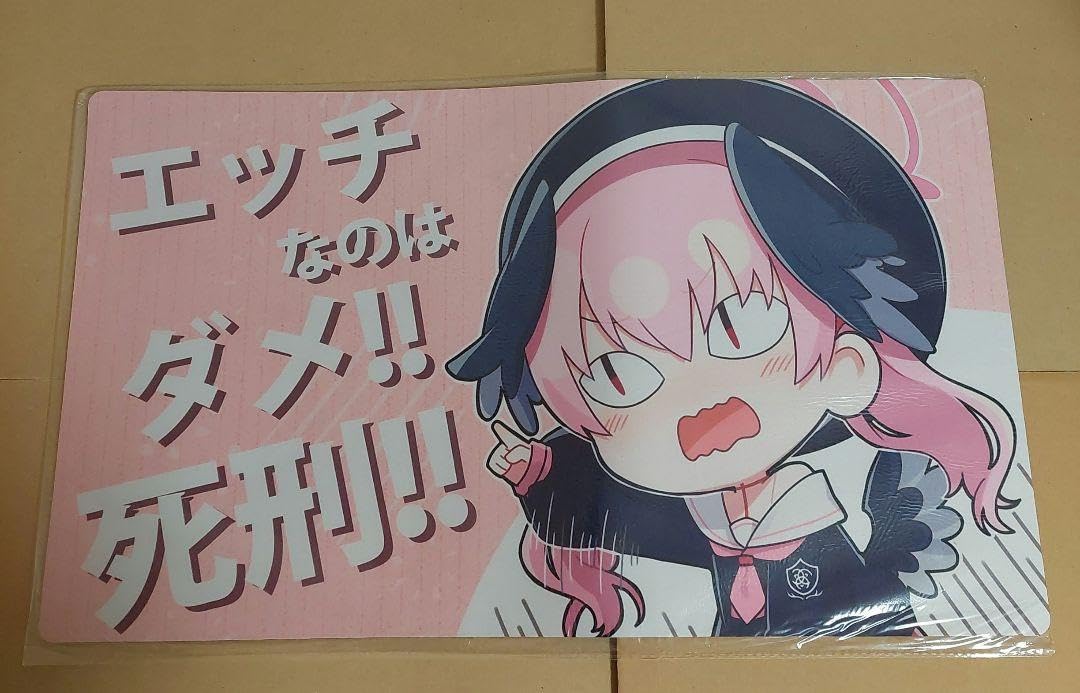 α6 ブルアカ 死刑！&エッチなのはダメ！ (初版)下江コハル スリーブ