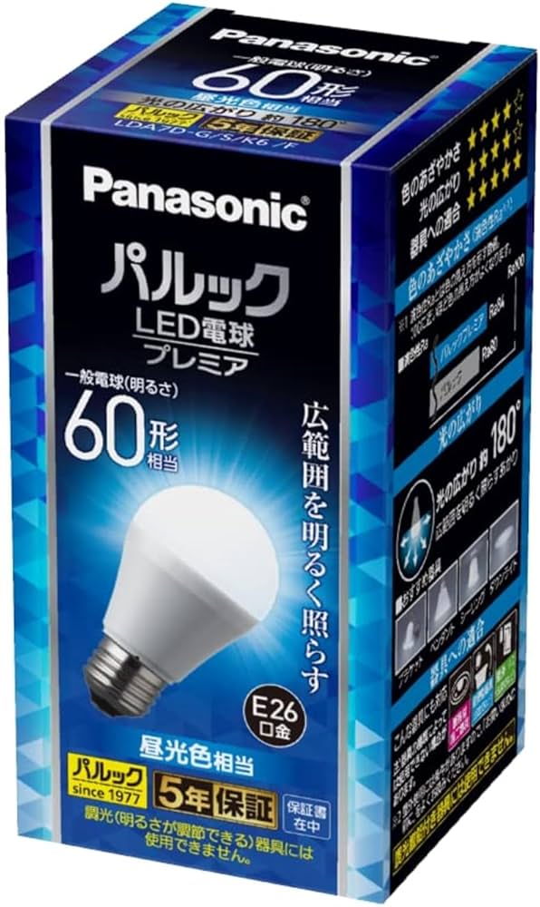 Amazon | パナソニック LED電球 プレミア E26口金 電球60形相当 昼光色