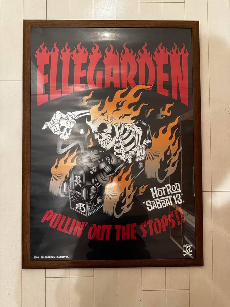 非売品❗️バテンカイトス2 ポスター 非売品❗️バテンカイトス2